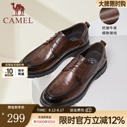 駱駝（CAMEL）皮鞋男士真皮英倫牛皮舒適商務(wù)正裝鞋 G13S545136 棕色 38