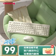 CHERRY櫻桃DW2300鍵盤無線鍵鼠套裝 鍵盤鼠標(biāo)商務(wù)辦公家用筆記本電腦外接全尺寸輕音便攜人體工學(xué) 復(fù)古白