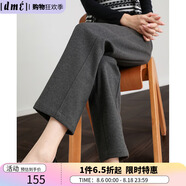 德瑪納（dme）智感通勤休閑褲女2024冬季新款都市輕奢風(fēng)利落垂感九分哈倫褲 灰色 M