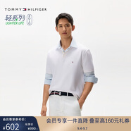 Tommy Hilfiger【輕柔感】夏季男裝珠地網(wǎng)眼商務(wù)休閑短袖T恤翻領(lǐng)POLOJA568