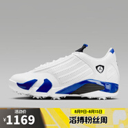 耐克（NIKE）【滔搏運(yùn)動(dòng)】男子AIR JORDAN 14 G高爾夫鞋 HJ7710-101 42