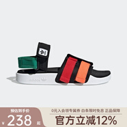adidasaddas阿迪達(dá)斯三葉草男鞋女鞋涼鞋夏季新款戶外休閑沙灘鞋GZ8827 GZ8827 40.5