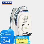 威克多（VICTOR）羽毛球包雙肩背包勝利多功能雙肩拍包球鞋男女球包3只裝BR5013 BR 5026 熊貓背包 A白