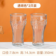 可口可樂(lè )杯玻璃杯  玻璃杯同款透明水杯簡(jiǎn)約創(chuàng  )意果汁冷飲杯啤 透明可樂(lè )杯*2