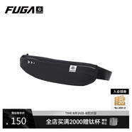 KAILAS FUGA凱樂石跑山訓(xùn)練腰包輕量耐磨跑步跑山挎包KA2554013 黑色 均碼