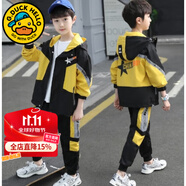 G.DUCKKIDS童裝男童秋裝套裝兒童服裝春秋季運動(dòng)套裝中大童風(fēng)衣外套男孩衣服 黃色2311【秋冬款】 160 尺碼13~14歲【150-160cm】