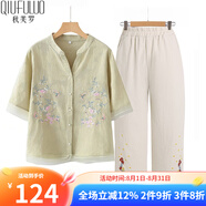 秋芙羅媽媽夏裝國(guó)風(fēng)T恤兩件套裝中老年人女裝50歲60洋氣衣服母親節(jié)禮物 秋香套裝 3XL 【建議115-130斤】