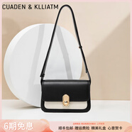 CUADEN KLLIATM輕奢包包女包2025新款單肩包斜挎包女士小方包生日禮物送女友老婆 黑白色 2025高級感女生包實(shí)用走心送老婆媽媽長(cháng)輩