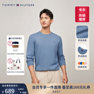 TOMMY HILFIGER【柔軟純棉】25秋冬男撞色條紋學(xué)院風(fēng)針織衫/情侶款純色毛衣 【簡約合身毛衣】藍(lán)灰色DPQ S  （推薦：120-135斤）