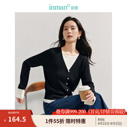 茵曼（INMAN）老錢風假兩件V領羊毛針織開衫2025春秋季女裝新款修身百搭毛衣 黑白色 S