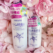 萬(wàn)寧（mannings）日本薏仁水500ml 保濕補水收縮毛孔爽膚水 濕敷化妝水/乳液 180g 薏仁面霜