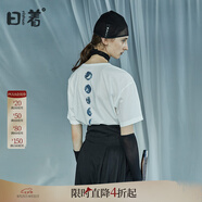 日著(zhù)原創(chuàng  )設計女裝2024夏季新款簡(jiǎn)約短袖上衣殘月植絨印花T恤 晨早白 M