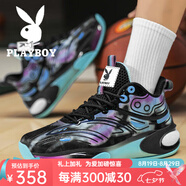 花花公子男鞋秋季新款高幫運(yùn)動(dòng)休閑鞋防滑耐磨軟底老爹鞋子男 黑紫 39