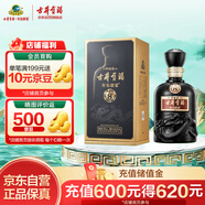 古井貢酒 年份原漿 中國香古8 濃香型白酒 42度 500ml*1瓶 單瓶裝