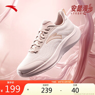 安踏漫步2輕便跑鞋女鞋夏季減震網(wǎng)面透氣耐磨運(yùn)動(dòng)鞋軟底舒適慢跑鞋
