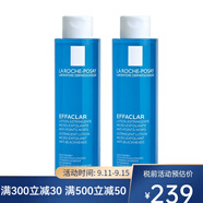 理膚泉（LA ROCHE-POSAY）清痘凈膚爽膚水200ml 兩支 200ml