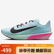 耐克NIKE男子跑步鞋 ZOOM RIVAL FLY 運(yùn)動(dòng)鞋F(xiàn)V6040-400藍(lán)黑粉41