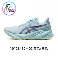亞瑟士（asics）Novablast4代24春夏輕便軟彈緩震增高女鞋跑鞋女2 1012B410-402 藍色/紫色 女 39.5