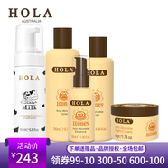 赫拉赫拉蜂蜜青春緊致套裝補水保濕緊致護(hù)膚品 洗面奶+水+乳+精華+晚霜