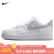 耐克NIKE七夕禮物 男空軍一號 AIR FORCE 1 運(yùn)動鞋F(xiàn)J4146-117白 44