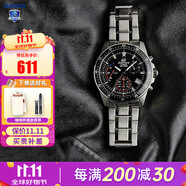 卡西歐（CASIO） 男表商務(wù)手表男EFV-540D鋼帶防水石英表EDIFICE系列送男友 EFV-540D-1AVUPF