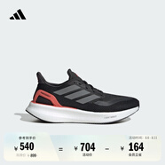 adidas PUREBOOST 5隨心暢跑舒適網(wǎng)面體測跑鞋女阿迪達斯官方   黑色/亮金屬鐵灰/柔和淺猩紅   37
