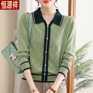 恒源祥媽媽秋裝上衣女翻領(lǐng)長(cháng)袖秋季毛衣新款氣質(zhì)娃娃領(lǐng)針織衫減齡打底衫 TT231#果綠 3XL 建議138-150斤
