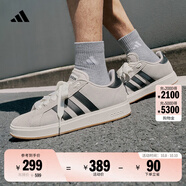 adidas「面包鞋」GRAND COURT BASE 00s休閑低幫板鞋男女阿迪達斯   奇跡礬土棕/黑色/漢玉白   44.5