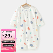 婧麒（JOYNCLEON）嬰兒連體衣春秋寶寶純棉打底哈衣新生兒衣服四季款爬服裝 噴水象 66cm