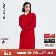 朗姿純羊毛氣質(zhì)輕熟名媛高級感長(cháng)袖打底針織連衣裙冬季新款 中國紅色 M