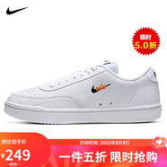 耐克NIKE女百搭板鞋COURT VINTAGE運(yùn)動(dòng)鞋CW1067-100白37.5