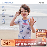 愛慕兒童（AIMER KIDS）夏新品男女童莫代爾兒童睡衣家居套裝短袖可愛輕薄透氣童裝親子裝 男-恐龍出沒AK243E421 130