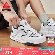 匹克態(tài)極漫行板鞋男鞋秋季女鞋網(wǎng)面透氣輕便百搭增高休閑鞋子男運動(dòng)鞋 【男款網(wǎng)面】大白/黑色 41