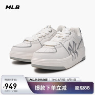 MLB鞋子男女虞書欣明星同款學(xué)長(zhǎng)鞋運(yùn)動(dòng)板鞋秋冬3ASXCLB3N-50SIS-260