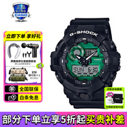 卡西歐（CASIO）男表G-SHOCK太陽(yáng)能小方塊CityBattle防震防水手表 GA-700MG-1APR硬碰硬大表盤(pán)