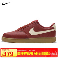 耐克NIKE男子休閑鞋 COURT VISION 運(yùn)動(dòng)鞋IB2998-600紅白棕41