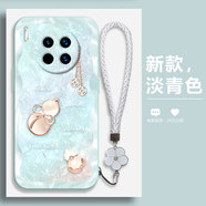 永時(shí) 適用華為mate30手機(jī)殼0epro好運(yùn)葫蘆新款網(wǎng)紅女閨蜜個(gè)性20創(chuàng)意網(wǎng)紅軟殼硅膠清新高級(jí)全包防摔套 淡青色-波浪邊葫蘆青+手鏈 華為MATE30