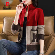 皮爾卡丹2025秋冬新款外搭針織開衫秋季時(shí)尚洋氣大碼中年媽媽毛衣外套潮流 紅色 3XL 135-155斤