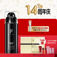 佑依（ue） ue佑依黑啤酒男士潤膚乳100ml 補水保濕乳液沁潤擦臉潤膚護(hù)膚品 100ml