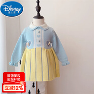 迪士尼（Disney）秋冬12345歲女童韓版可愛(ài)針織毛衣裙嬰幼兒翻領(lǐng)娃娃裙小童連衣裙 藍色 80 cm