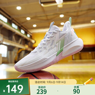 361°361度籃球鞋男鞋BIG3TEAM SE春夏季新款革網(wǎng)面透氣學(xué)生實(shí)戰訓練鞋 【se輕透版】361度白/無(wú)花果綠 41
