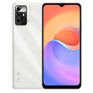 中興（ZTE）/中興 遠(yuǎn)航30手機(jī) 遠(yuǎn)航30暢行版廣電5G通雙卡雙待百元手機(jī) 遠(yuǎn)航30_幻彩白 4GB+128GB_5G通_套餐二_中國(guó)大陸