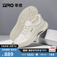 零度Zero男鞋2025夏季新款戶外運動鞋透氣真皮厚底增高輕盈軟底休閑鞋 米色 40 =運動鞋41碼