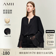 AMII2025秋新款極簡純色寬松V領(lǐng)雙層荷葉袖正肩長袖雪紡衫女 黑色 165/88A/L