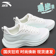 安踏漫步運(yùn)動(dòng)鞋女鞋秋季新款網(wǎng)面透氣減震輕便回彈耐磨軟底跑步鞋子女 【漫步2-進(jìn)階升級(jí)款】淺曦綠 37.5 【正品保障-假一罰十】