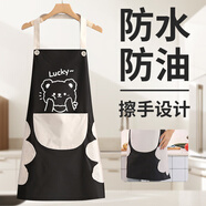 雅高防水防油家用廚房背帶圍裙時尚韓版成人做飯干活耐臟工作服圍腰
