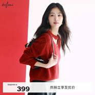 伊芙麗（eifini）蔣欣代言半高領(lǐng)設(shè)計(jì)感掛脖紅色本命年針織衫粉色上衣女冬季新款 暗紅 S 80-105斤