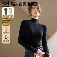 貓人半高領(lǐng)打底衫女2025新款加絨加厚秋冬德絨黑色內搭長(cháng)袖羊毛針織衫