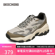 斯凱奇（Skechers）七夕禮物男鞋夏季增高老爹鞋復古運動(dòng)鞋舒適透氣軟底休閑鞋237121