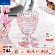 德國唯寶（Villeroy&Boch）波士頓系列 創(chuàng  )意水杯 啤酒杯 家用飲料果汁杯 進(jìn)口水晶玻璃杯 高腳水杯 粉色350ml